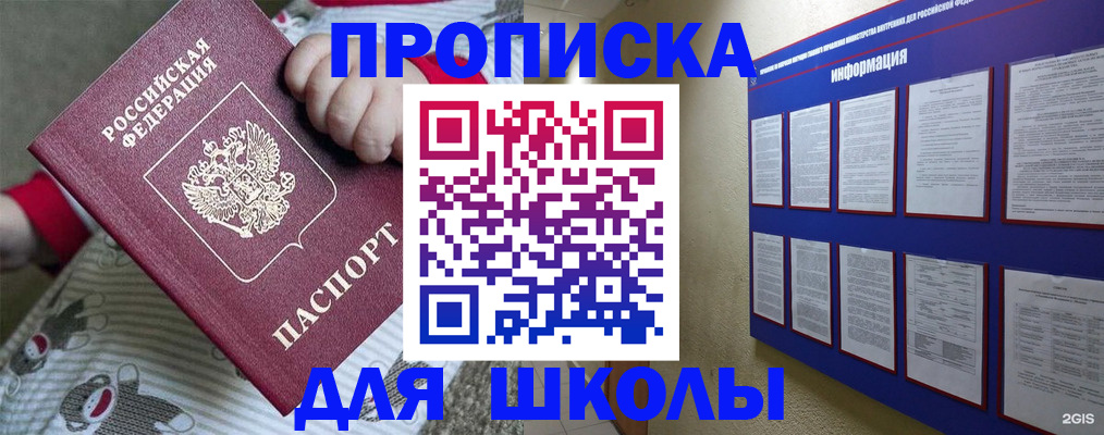 форма 3 в Сухиничи